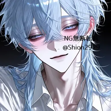Profile image of Minato