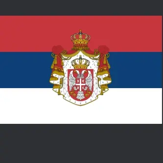 Profile image of 세르비아군