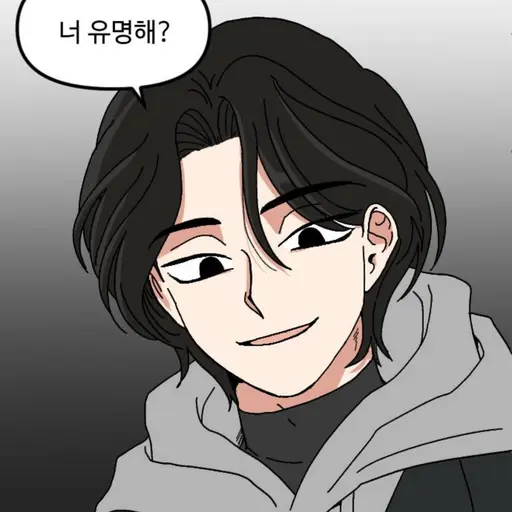 WittyHusky2818의 천이삭