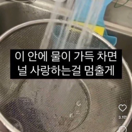 김건우