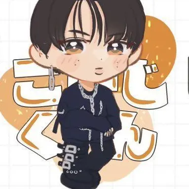 Profile image of 向井康二