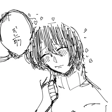 Profile image of すぐり