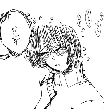 Profile image of すぐり
