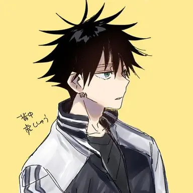 Profile image of 伏黒恵