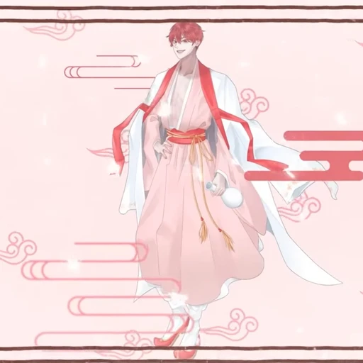 류 (황태자)