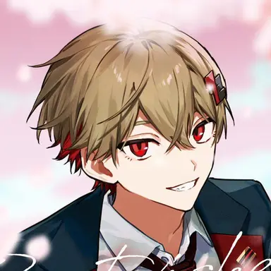 Profile image of なつ