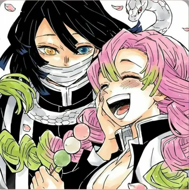 Profile image of 칸로지 미츠리