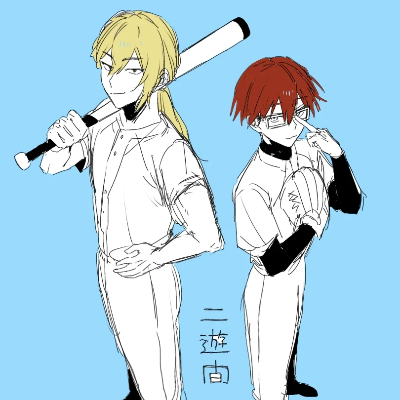 幼馴染