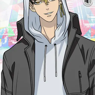 Profile image of 半間修二