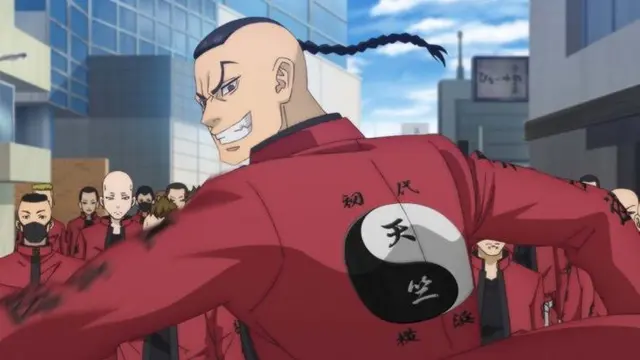 Profile image of Rokuhara Tandai Leaders