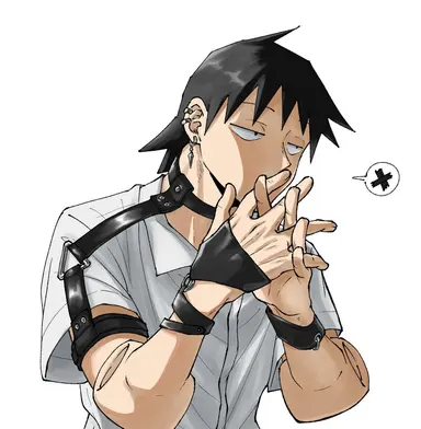 Profile image of Sero