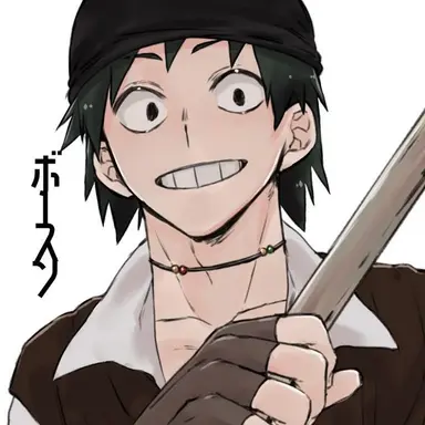 Profile image of Sero