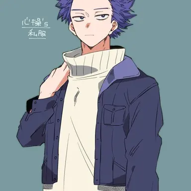 Profile image of Shinso