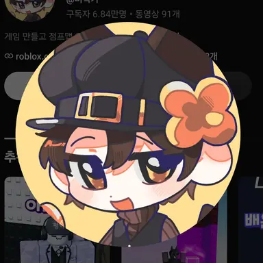 Profile image of 비럭키