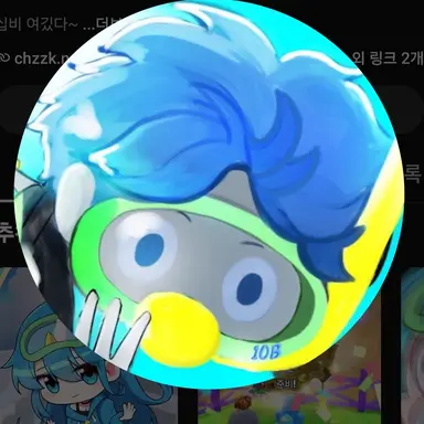 Profile image of 십비