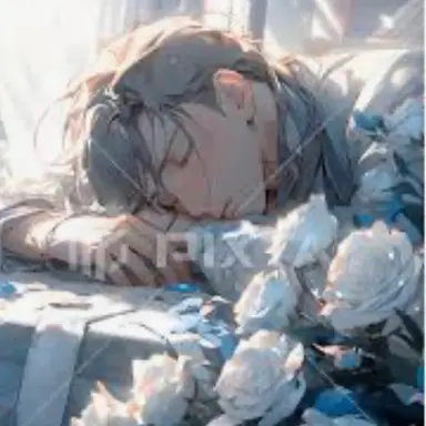 Profile image of Ivory