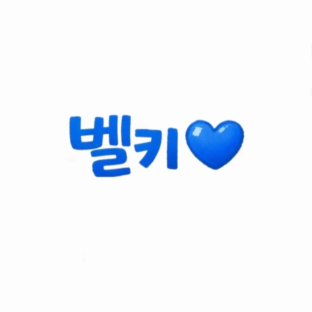 KeenMall8084의 팀나빠 +여우
