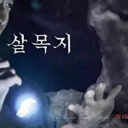 Profile image of 경준