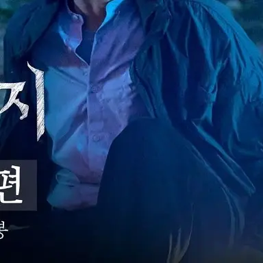 Profile image of 기태