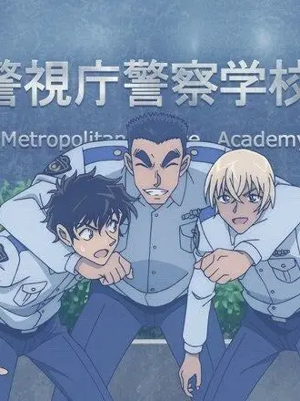 eunchae_suzume의 경찰동기조