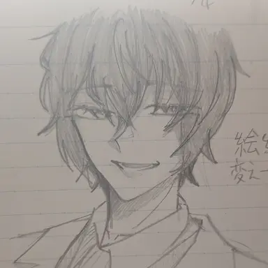 Profile image of 太宰