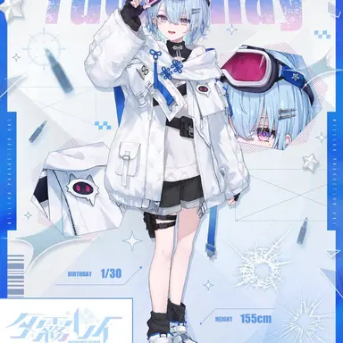 Profile image of レイ
