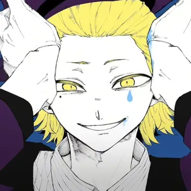 Profile image of Orias