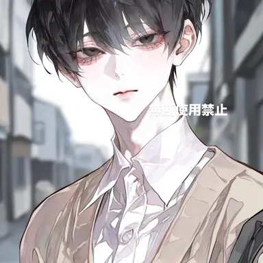 Profile image of 成宮海斗