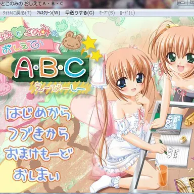 Profile image of インタビュアー