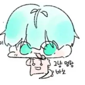 Profile image of 사랑