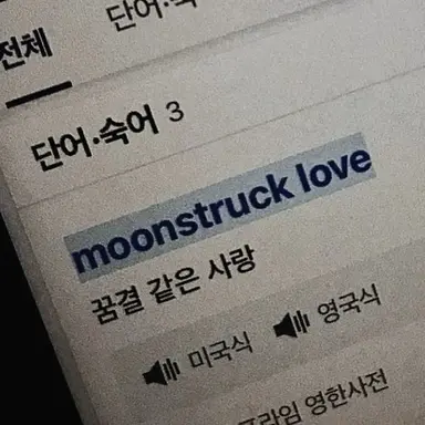 Profile image of 김민정