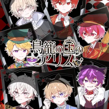 Profile image of 白の王