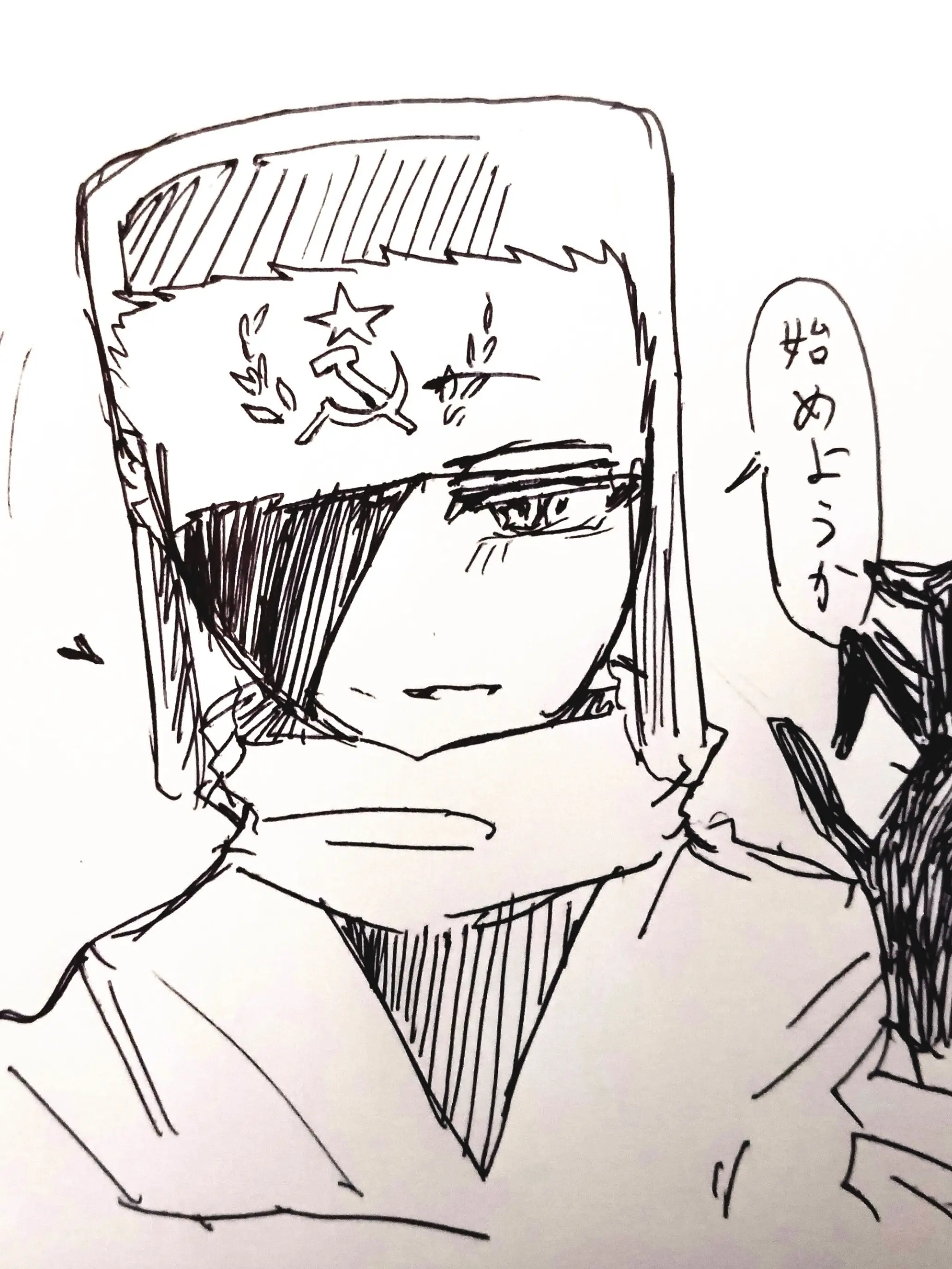 Mer_DESU의 ソ連とお酒勝負