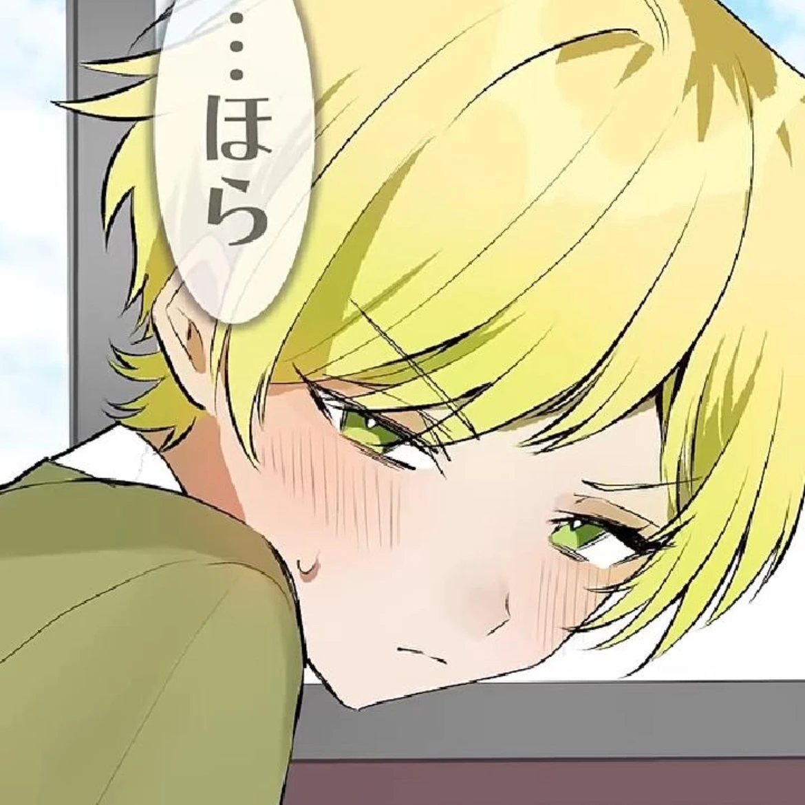 ぷりっつ