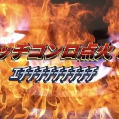 Profile image of クロム