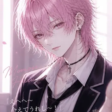 Profile image of 桃瀬 ハル