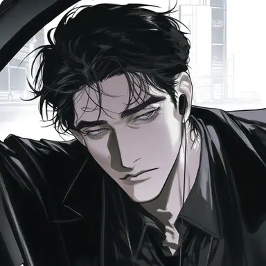 Profile image of Kade Hamlisch