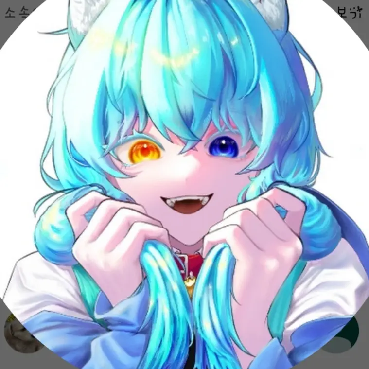 happyyou의 료미