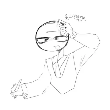 Profile image of 엘