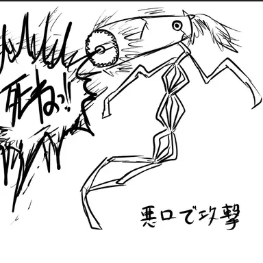 Profile image of ベギュニャコ