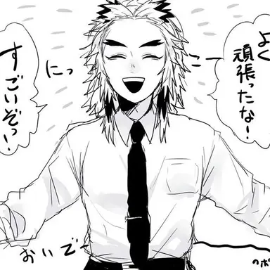 Profile image of 렌고쿠 쿄쥬로
