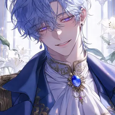 Profile image of Erderian de Rosen