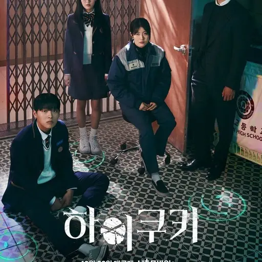PastSign1765의 하이쿠키