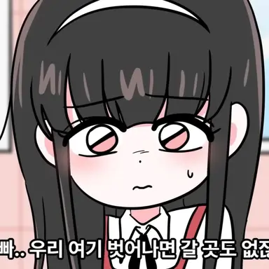Profile image of 김소윤