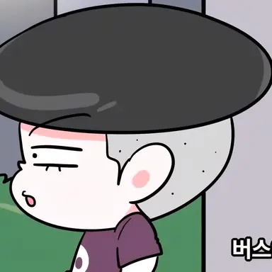Profile image of 슈퍼잼민