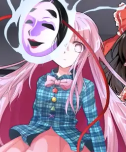 Profile image of アルカイ関係の人達