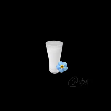 Profile image of 쉐도우밀크