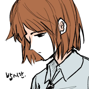 시엔 버틀러