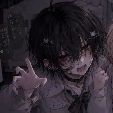 Profile image of 双葉　かいと