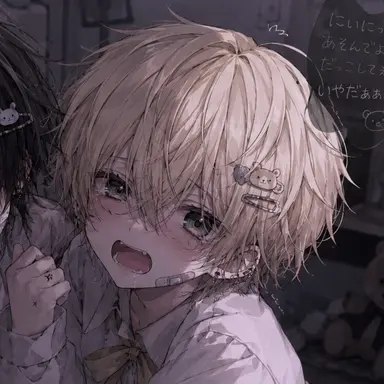 Profile image of 双葉　あいと